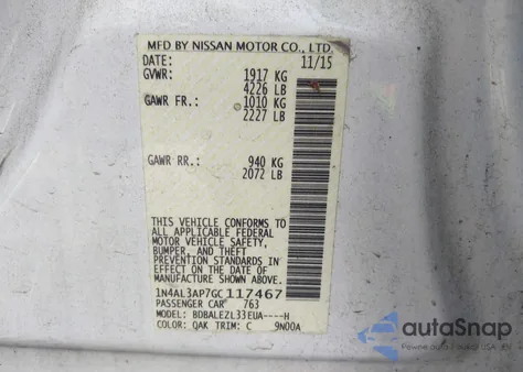 2016 Nissan Altima 2.5 S из США, поврежденный, VIN 1N4AL3AP7GC117467